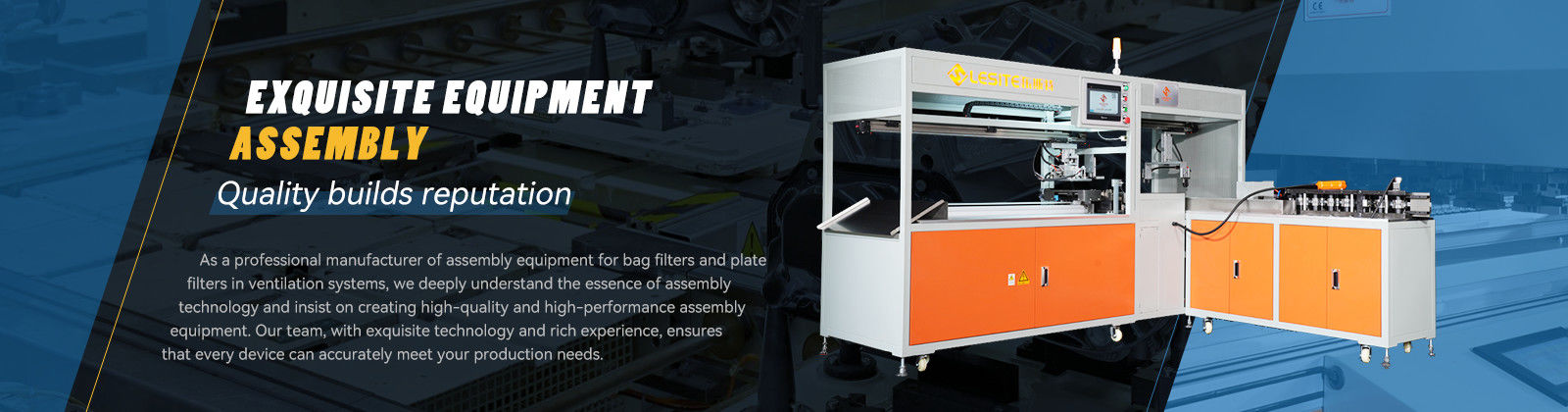 हेपा बैग फ़िल्टर