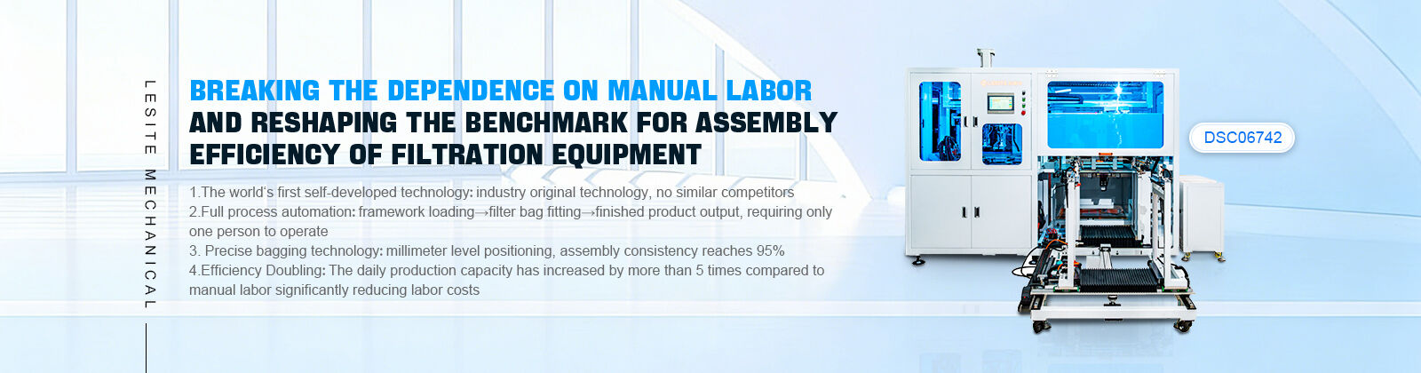 एयर फिल्टर बनाने की मशीन