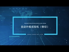 800 किलोग्राम गैर बुना कपड़ा एयर फिल्टर निर्माण मशीन