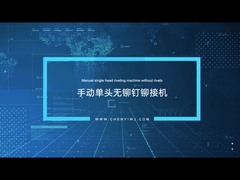 नयी एकल सिर वाली नट रहित रिवेटिंग मशीन