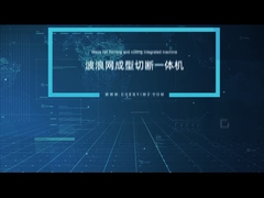 0.6-0.8Mpa एयर फिल्टर बनाने की मशीन 0.4m3/min वायु खपत और 1 वर्ष के साथ