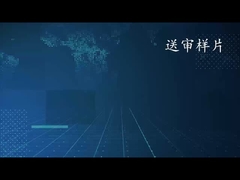 अर्ध-स्वचालित आंतरिक फ्रेम मशीन