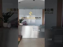 कारखाना प्रदर्शन